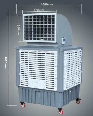 移动环保空调移工业水冷空调车间工厂房餐厅环保空调移动式冷风扇